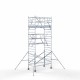 Алюминиевая башня 135х250 7,2 м рабочая высота с карбоновой платформой + складные ограждения с 2 сторон