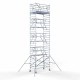 Алюминиевая башня 135х250 10,2 м рабочая высота + складные ограждения с 2 сторон Алюминиевая башня 135х250 10,2 м рабочая высота + складные ограждения с 2 сторон