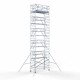 Алюминиевая башня 135х305 12,2 м рабочая высота с карбоновой платформой + складные ограждения с 2 сторон